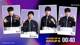 [ENG] SSL S1 Ro.16 Group B (Jaedong, Bisu, Hero and Barracks) - SSL English (StarCastTV English)