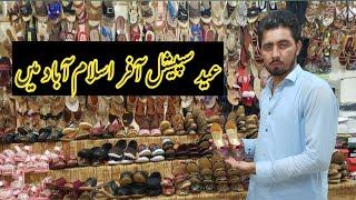 Ladies Fancy Shoes & Fancy Khussa & Children Shoes | G 11 Markaz Islamabad