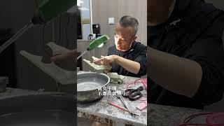 看看料子#和田玉 #玉石魅力 #原石毛料 #玉文化 #珠宝
