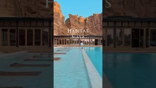 Amazing desert villa ️ . Habitas AlUla. #habitas #alula #saudiarabia