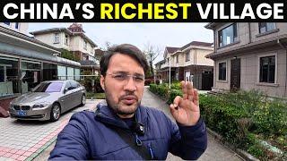 Inside China's Richest Village 