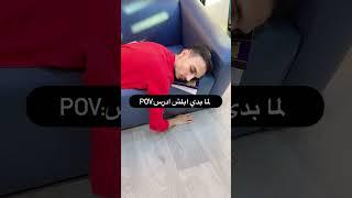 20 سبتمبر، 2024