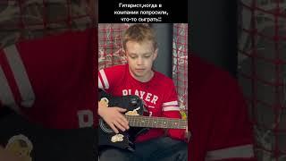 Говорят,что невозможно угадать по первым нотам вступления какая это песня 