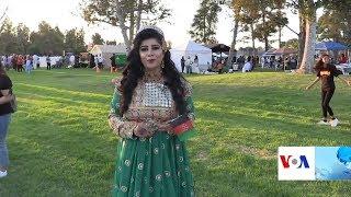 Afghan Independence Day Celebration in LA