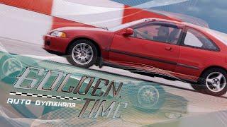 GOLDEN TIME | Auto Gymkhana | 新聞專題｜國立臺灣藝術大學廣播電視學系畢業製作