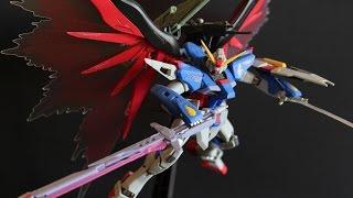 IN&OUT - MG Destiny Extreme Blast Mode