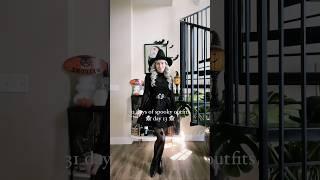 Happy haunted Friday the 13th! #witch #halloweenlook #halloweenoutfit #31daysofhalloween #bookish