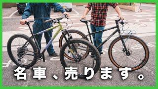 試乗車として頑張ってくれたMTB２台売りに出します。早い者勝ちです。