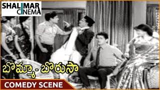 Bomma Borusa Movie || Allu Ramalingaiah And Rama Krishna Funny Comedy Scene || Chandra Mohan