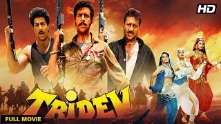 Tridev (1989) Full Movie 4K - Action Thriller | Sunny Deol, Jackie Shroff, Naseeruddin Shah