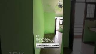 1 RK Flat for rent in MAHAVIR ENCLAVE | 35 sq. yds. | BRS SHOW RS72 | #2bhk #rentalproperty