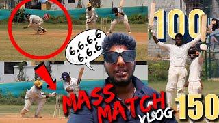 தெறி Batting Performance | 300+ Runs in 25 Overs | Nothing But Cricket Vlogs