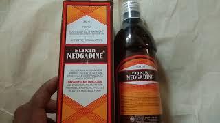 Elixir Neogadine syrup use dosage and side effects full review.#Rajbangshi medical#helth_tips.