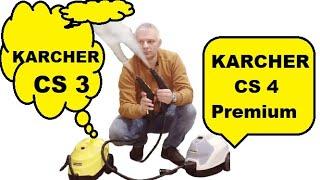 Пароочиститель Karcher SC 3 VS  SC 4