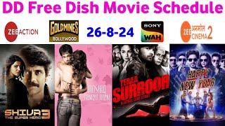 DD Free Dish Hindi Movie Schedule 26 August 2024 || DD Free Dish New Update 26 August 2024