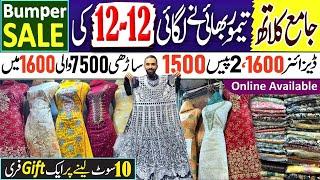 BUMPER SALE! 12.12 Bridal, traditional and partywear Dresses and saari | Jama cloth market 