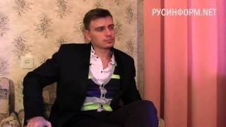 Юрий Кофнер о России и о том, что значит быть русским  17 11 2013