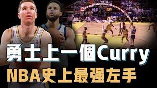 Chris Mullin究竟是不是NBA史上最強左手將？罕見系列賽三分100%命中率、更用投籃將大鳥Bird逼入絕境，勇士的上一個Curry【籃球人物誌】