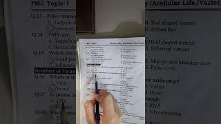 BIOLOGY MDCAT 2025 Mcqs #mdcat #mcatprep #mdcatmcqs #neet #biology #mcat #mdcat2025 #mdcatsyllabus