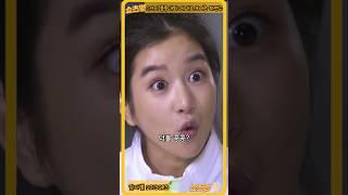 #감자별 스카이 콩콩 대회 트리플 콩콩 제대로 보여준 하연수