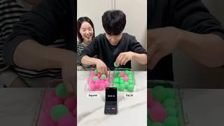 내 손이 말을 안듣는 마법 ㅋㅋㅋ