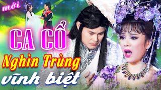 "Cặp Yêu Xa" Mỹ Tiên, Bùi Trung Đẳng Ca Cổ Hơi DàiCa Cổ Cải Lương Hơi DàiCA CỔ HIỆN ĐẠI HƠI DÀI