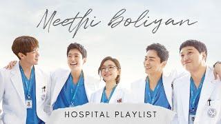 Meethi Boliyan | Korean Mix |