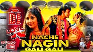 Nache Nagin Gali Gali DJ remix # JCB se huye bahut sare kam #djremix #funny #song #sad #comedymusic