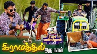 நொங்கு வண்டி விளம்பரத்தில் நடித்த Hip Hop Tamizha Aadhi| Pollachi | Fun Panrom Vlogs | Blacksheep