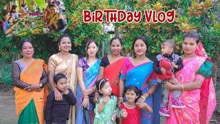 আজি আকৌ কাৰ Birthday - assamese vlog | Mukti Dutta