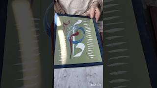 SHAKIL CALLIGRAPHY | #song #music #love #allah #calligraphy #arabic #art #muhammad #artist