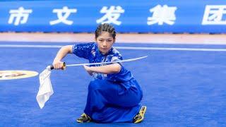 女子刀术  第12名 邱心月 四川 16.910分 2023年全国武术套路冠军赛 2023 National Wushu Routine Championship