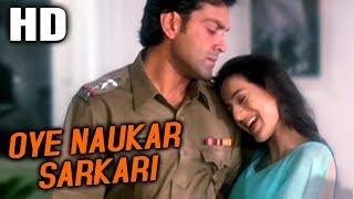 Oye Naukar Sarkari | Udit Narayan, Alka Yagnik | Kranti 2002 Songs | Ameesha Patel, Bobby Deol