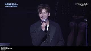 【中字/Eng】20160417 지창욱 池昌旭日本大阪 JCW in OSAKA Ji Chang Wook 楽ruck CONCERT