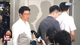 노승일 “최순실, 삼성 돈은 먹어도 문제 없다 말해” 증언