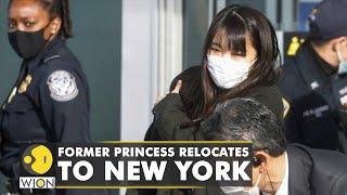 Japan's former princess Mako gives up royal title, arrives with husband in New York| World News