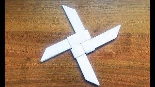 How To Make a Paper Ninja Star (Shuriken) - PaperManCraft