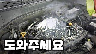 정비사분들의 도움이 필요 합니다! 도와주세요!/유로6 DPF 고장 관련