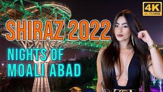 Iran walking tour: 4K Shiraz 2022 walking on MaliAbad Street part 1 | پیاده‌ روی در معالی اباد شیراز