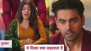 YRKKH New Promo: Abhira's Pregnancy Face Complications, Armaan Takes Her To Hospital