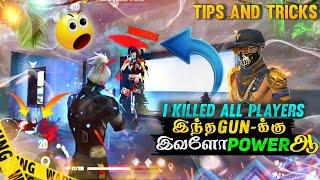 FREEFIRE RANKED TIPS AND TRICKS | HOW TO KILL ENEMY EASILY | FREEFIRE TIPS AND TRICKS TAMIL |