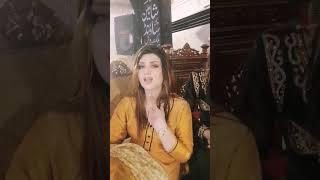 Urwa khan #urwakhan #youtube #ytshorts #latestsaraikisong2023 #dohray