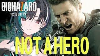 【 BIOHAZARD 7 DLC 】　ヒーローじゃない？？　※ネタバレ注意【 #輪堂千速 / #hololivedev_is  #FLOWGLOW 】