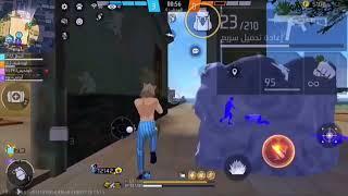 freefire ipa xit file ios |hologram + body head