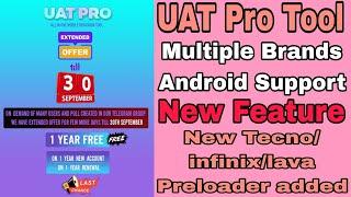 UAT Pro Tool Review ll Best Sharing Tool ll Multi Android Brand Support ll Latest Tool 2024