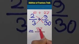 Addition of fractions trick #amazing #maths #infinity #infinityemc