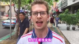 racism and sexism!!!! 王霸胆-超级恶心的男权狗