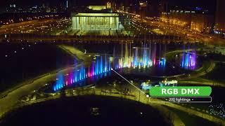 Complex of fountains in Astana, Kazakhstan