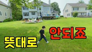 미국 브이로그  뜻대로 안되는 요즘 생활 ‼️ 끝까지 해낼 수 없음 l 겨우만든 탕수육, 각종 파스타, 라면 엔딩, 산모 식단 l 미국 일상