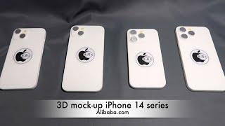 Alibaba：3D mock-up iPhone 14 series